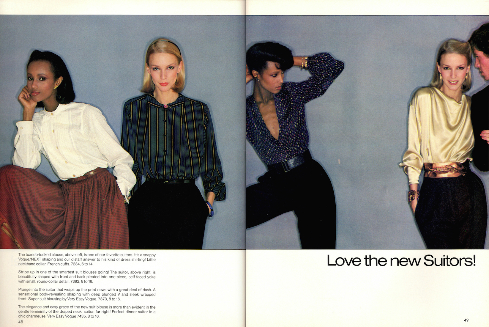The New Suitors, 1979: Vogue 7234 and 7392; Very Easy Vogue 7373 and Vogue 7435