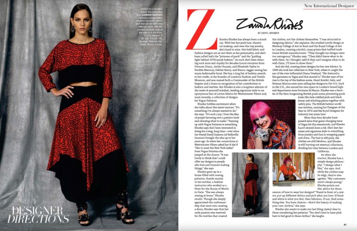 VPMDecJan15-16-Rhodes