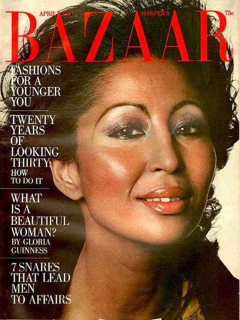 bazaar apr 1971