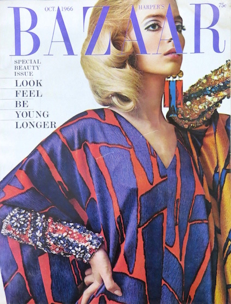 James Galanos: Vogue&nbsp;Patterns