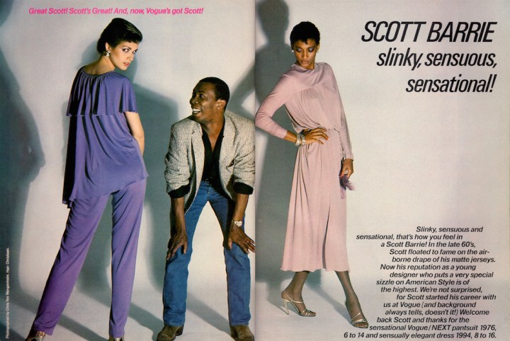Scott Barrie photographed by Chris von Wangenheim (with Gia Carangi, left) in Vogue Patterns magazine, 1978