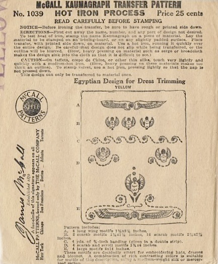 4 long wing motifs 1 1/2 x 9 1/4 inches2 scarab motifs 1 1/2 x 1 1/4 inches, 16 scarab motifs 2 1/2 x 2 1/2 inches 4 yds. of 3/4-inch double banding (given in a double strip) 4 scarab and scroll motifs 2 3/4 x 6 inches 4 large motifs 8 x 14 inches